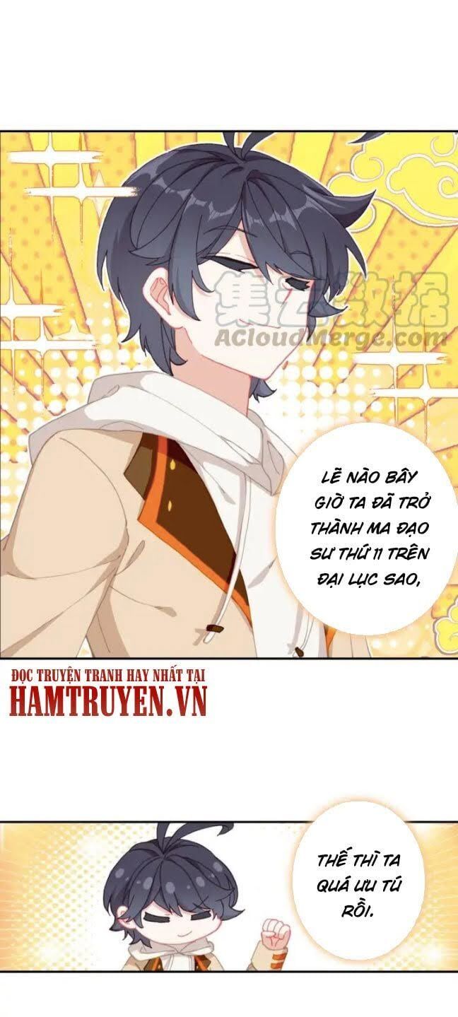 đọc truyện Quang Chi Tử Chương 30 ảnh 21 tại Thiên Thai Truyện