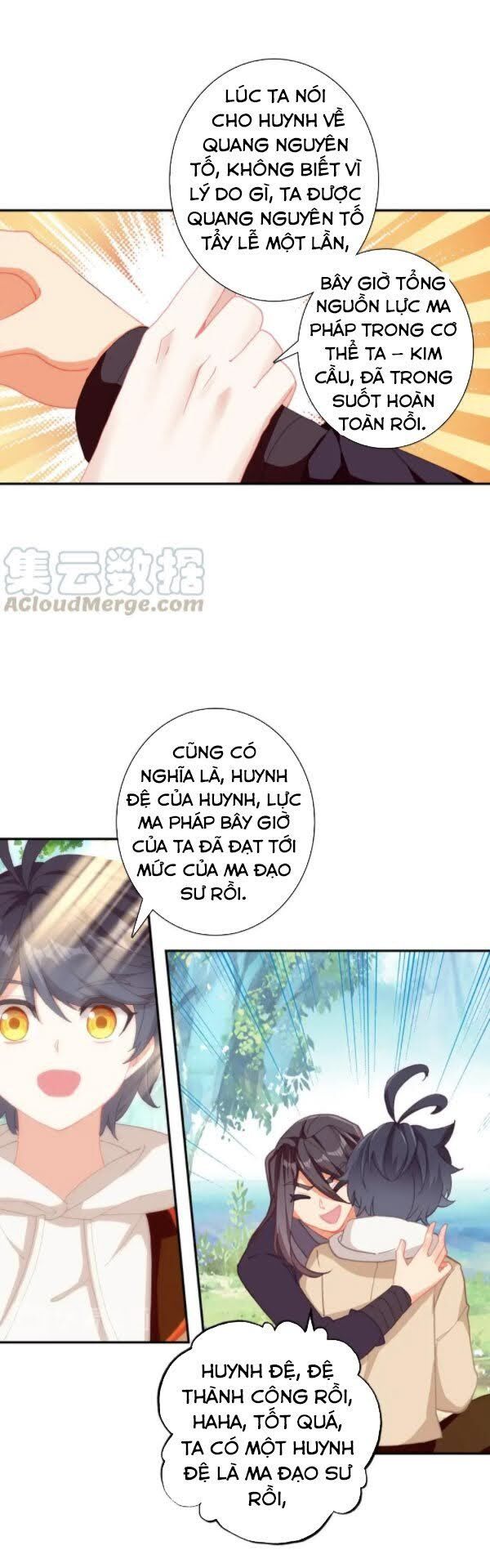 đọc truyện Quang Chi Tử Chương 30 ảnh 23 tại Thiên Thai Truyện