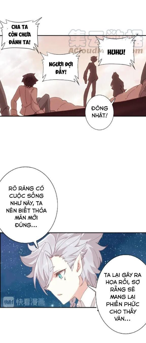 đọc truyện Quang Chi Tử Chương 32 ảnh 23 tại Thiên Thai Truyện