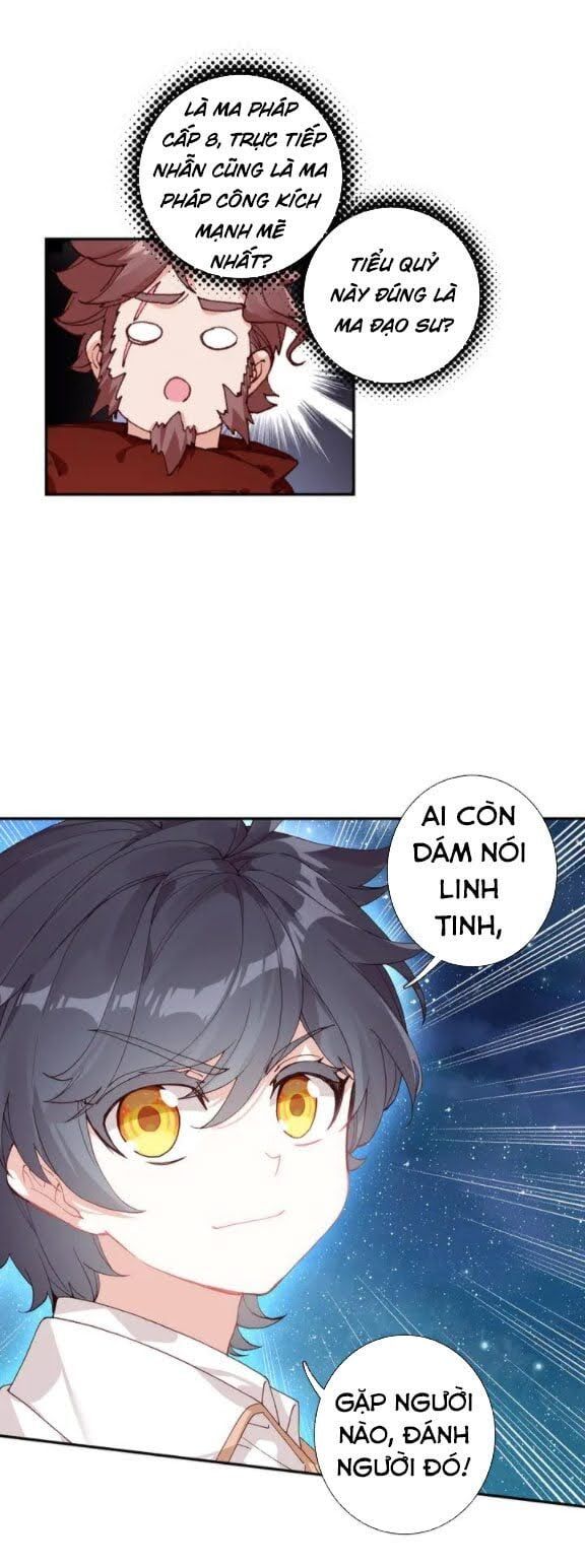 đọc truyện Quang Chi Tử Chương 32 ảnh 27 tại Thiên Thai Truyện