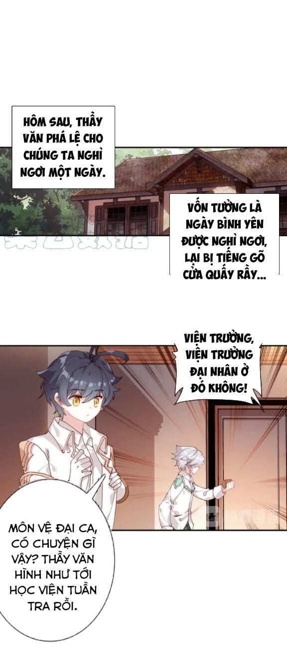 đọc truyện Quang Chi Tử Chương 32 ảnh 29 tại Thiên Thai Truyện