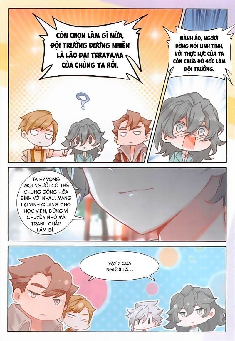 đọc truyện Quang Chi Tử Chương 34 ảnh 23 tại Thiên Thai Truyện