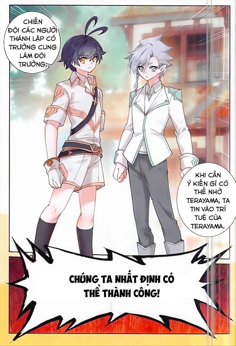 đọc truyện Quang Chi Tử Chương 35 ảnh 14 tại Thiên Thai Truyện