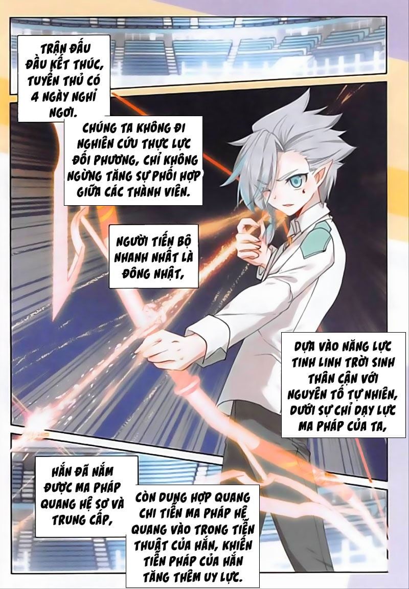 đọc truyện Quang Chi Tử Chương 35 ảnh 23 tại Thiên Thai Truyện