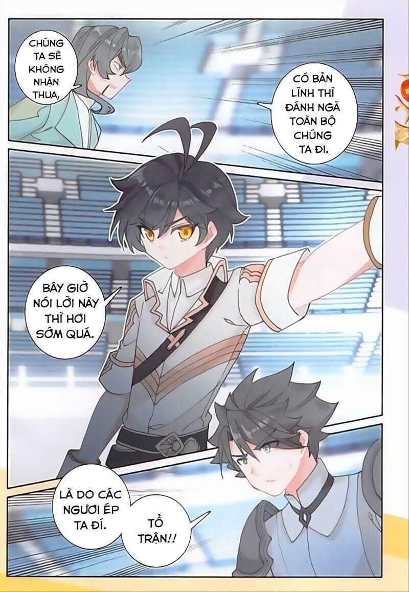 đọc truyện Quang Chi Tử Chương 36 ảnh 18 tại Thiên Thai Truyện