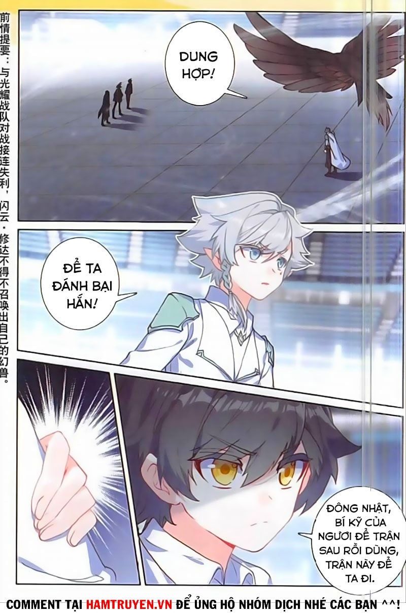 đọc truyện Quang Chi Tử Chương 37 ảnh 4 tại Thiên Thai Truyện