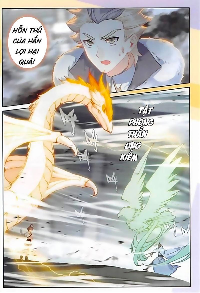 đọc truyện Quang Chi Tử Chương 37 ảnh 7 tại Thiên Thai Truyện