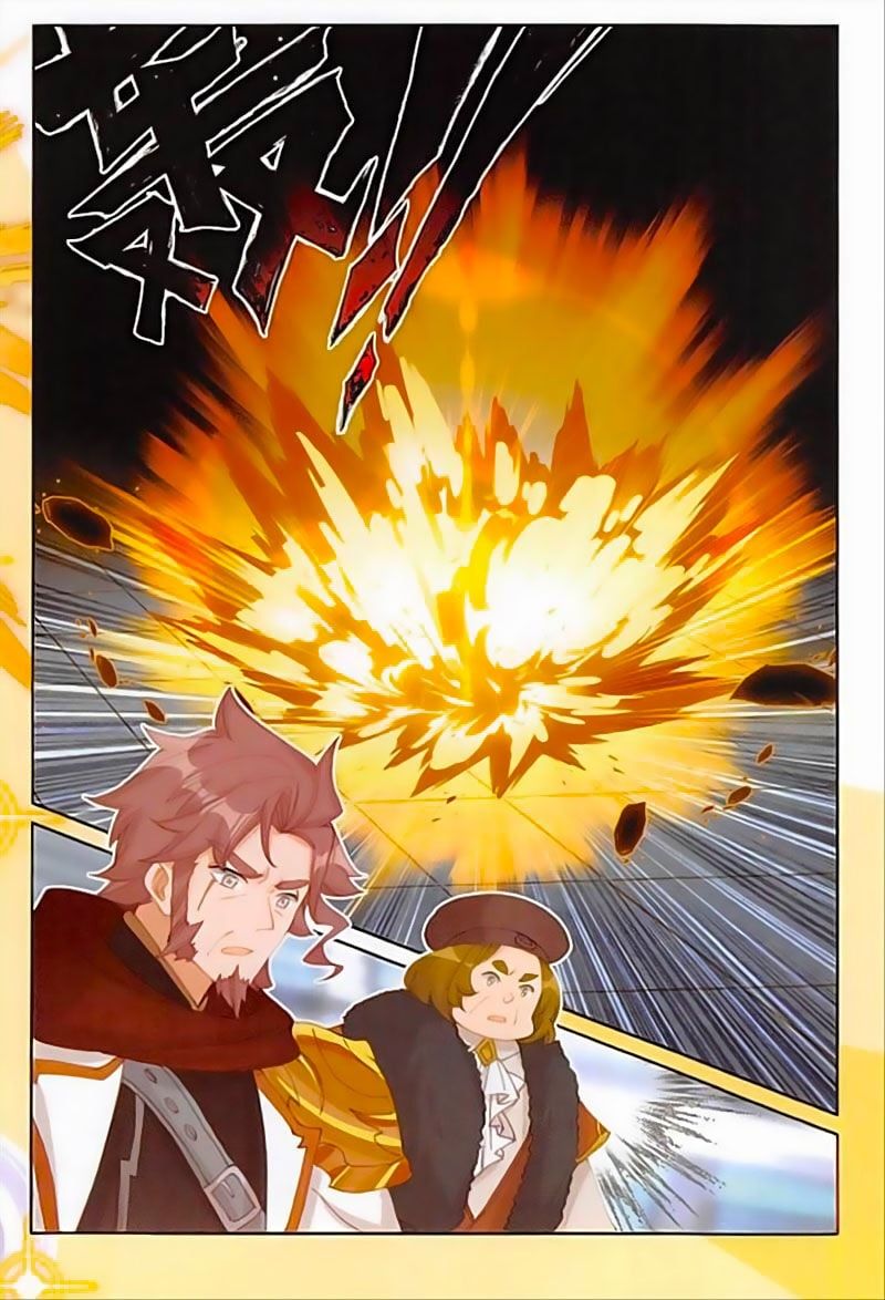 đọc truyện Quang Chi Tử Chương 38 ảnh 13 tại Thiên Thai Truyện