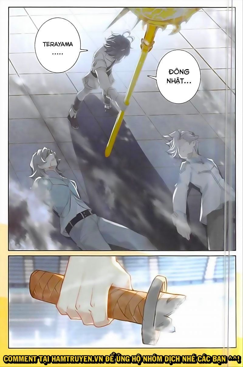 đọc truyện Quang Chi Tử Chương 38 ảnh 14 tại Thiên Thai Truyện