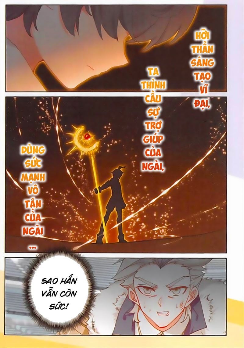 đọc truyện Quang Chi Tử Chương 38 ảnh 17 tại Thiên Thai Truyện