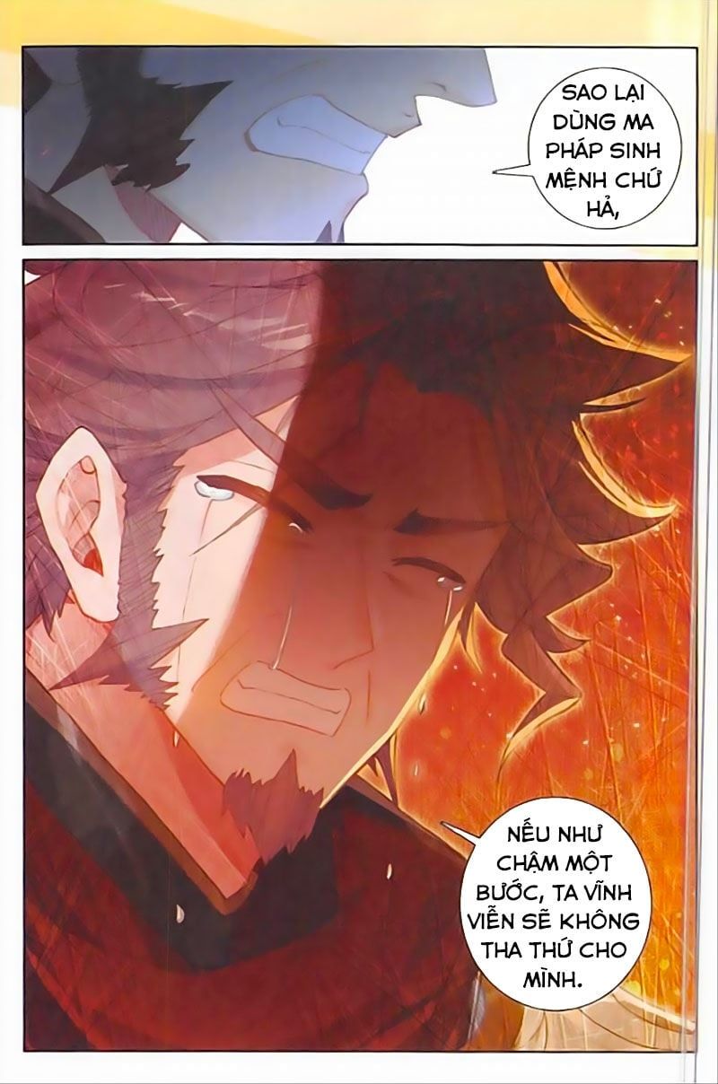 đọc truyện Quang Chi Tử Chương 38 ảnh 20 tại Thiên Thai Truyện