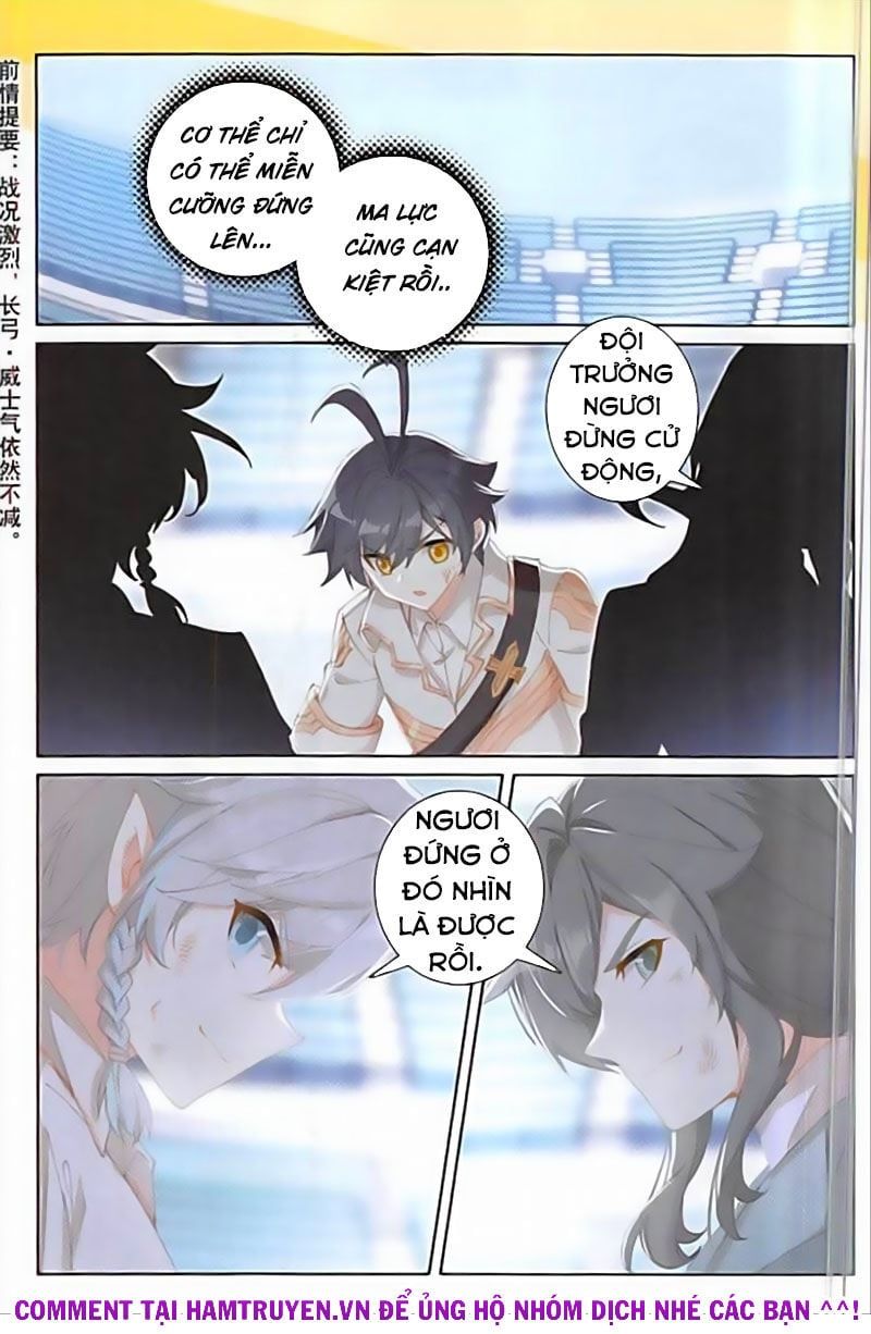 đọc truyện Quang Chi Tử Chương 38 ảnh 4 tại Thiên Thai Truyện