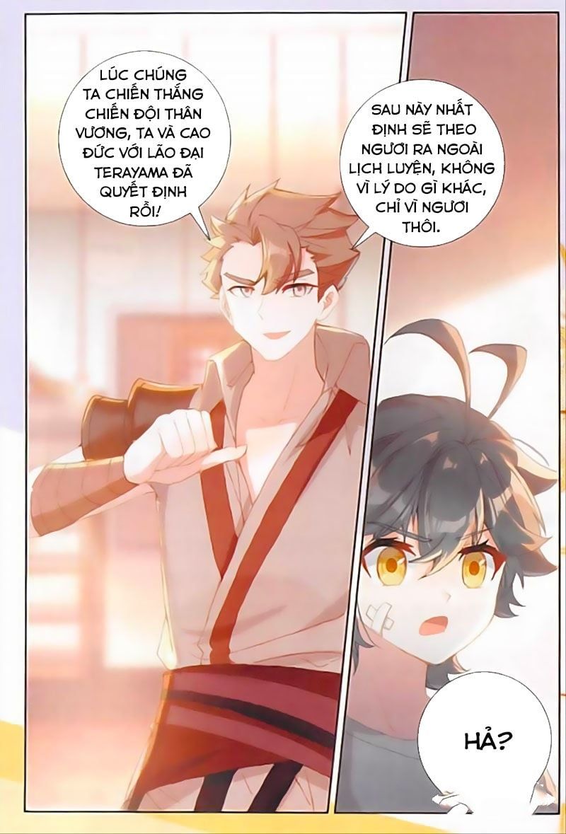 đọc truyện Quang Chi Tử Chương 38 ảnh 26 tại Thiên Thai Truyện