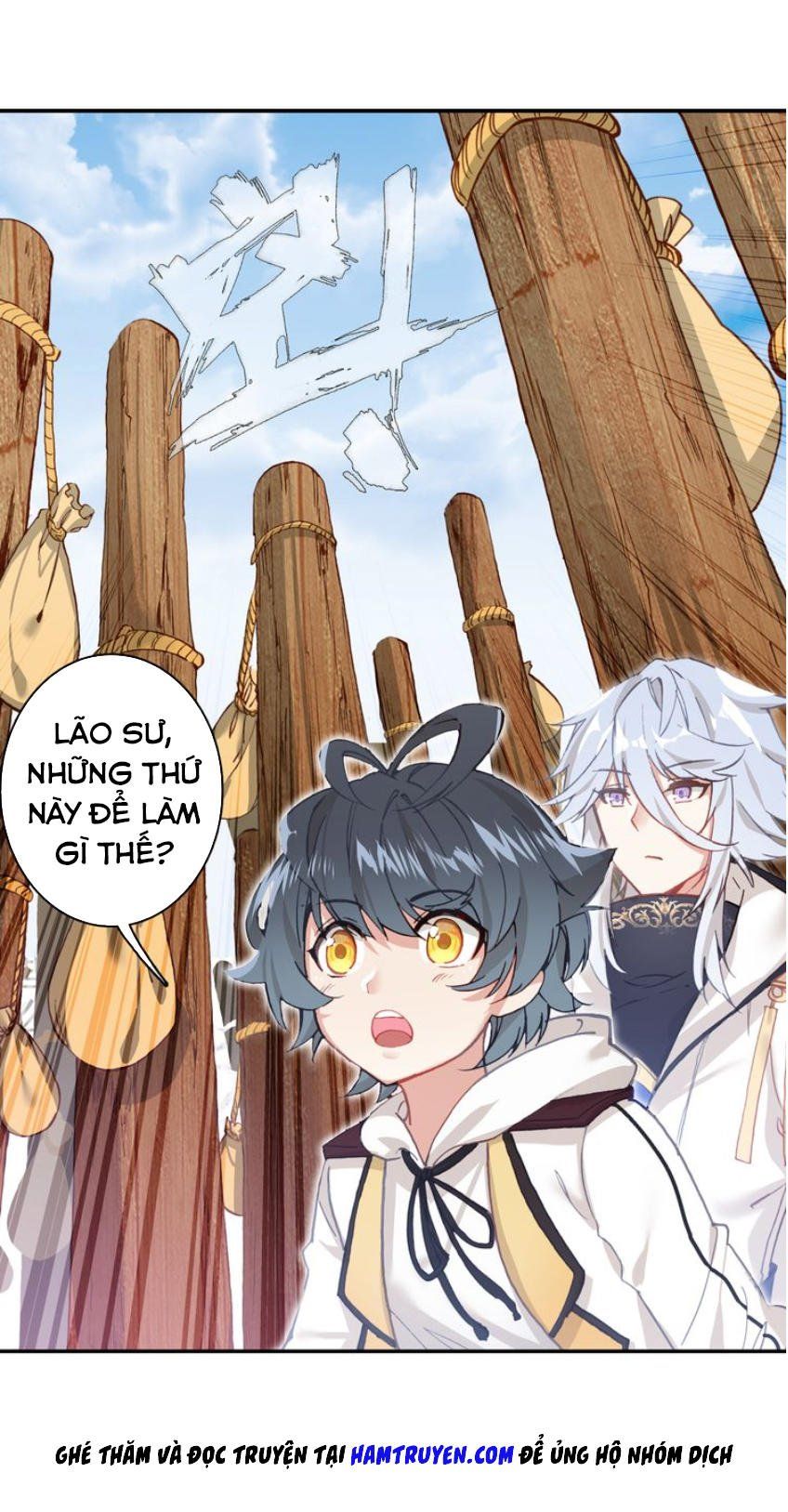 đọc truyện Quang Chi Tử Chương 4 ảnh 22 tại Thiên Thai Truyện