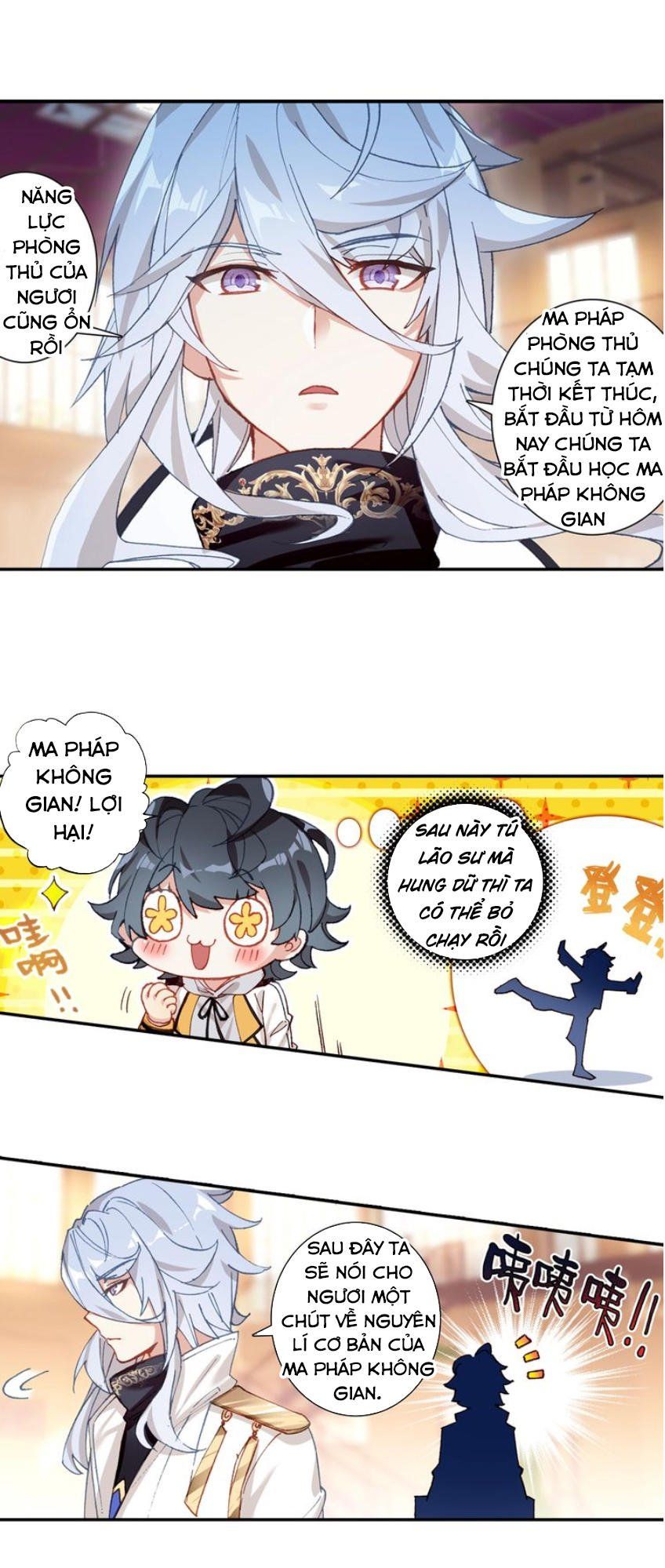 đọc truyện Quang Chi Tử Chương 4 ảnh 7 tại Thiên Thai Truyện