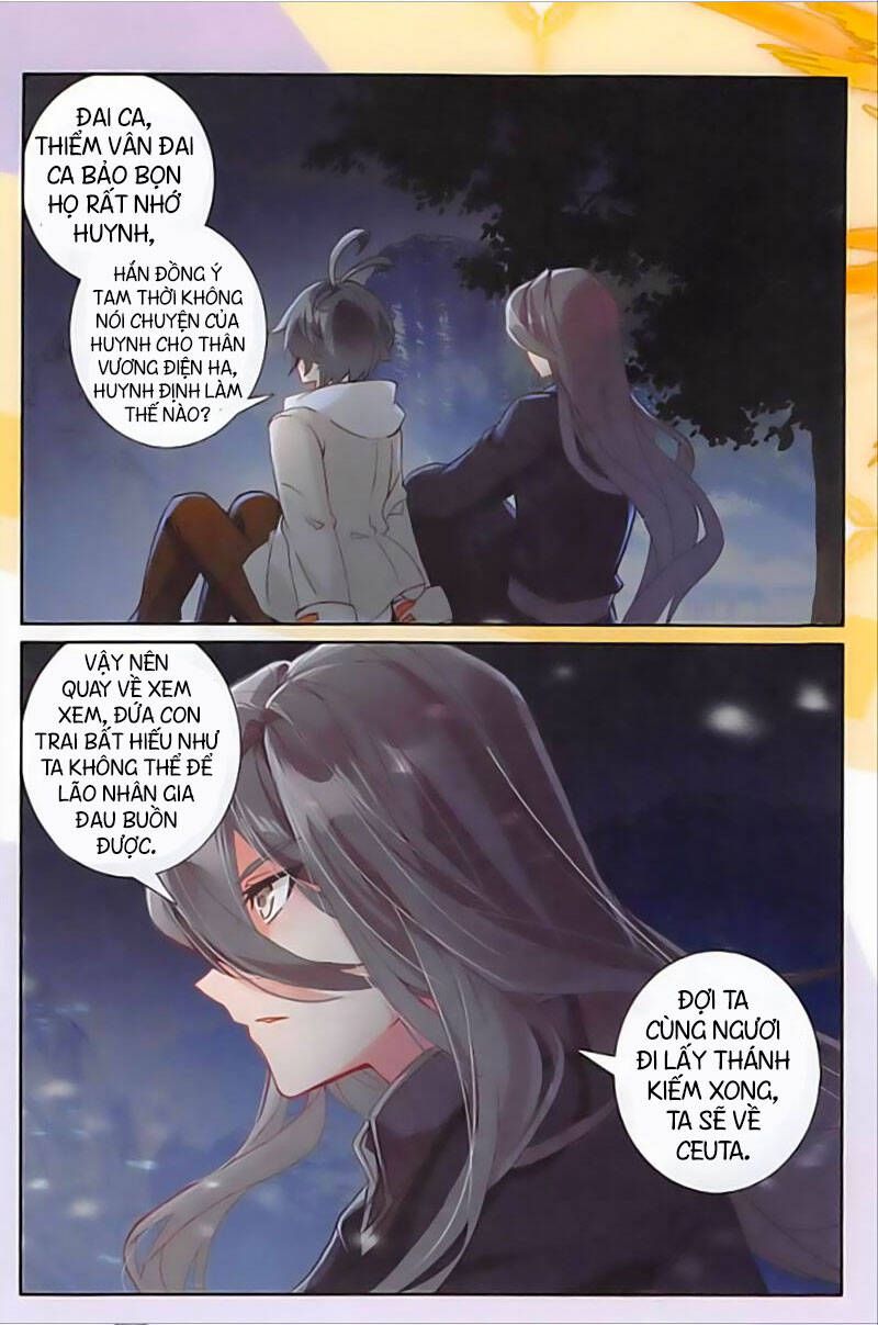 đọc truyện Quang Chi Tử Chương 40 ảnh 16 tại Thiên Thai Truyện