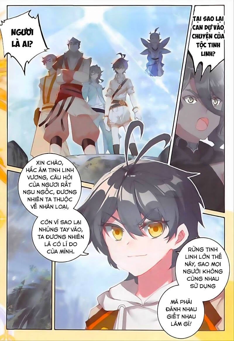 đọc truyện Quang Chi Tử Chương 41 ảnh 21 tại Thiên Thai Truyện