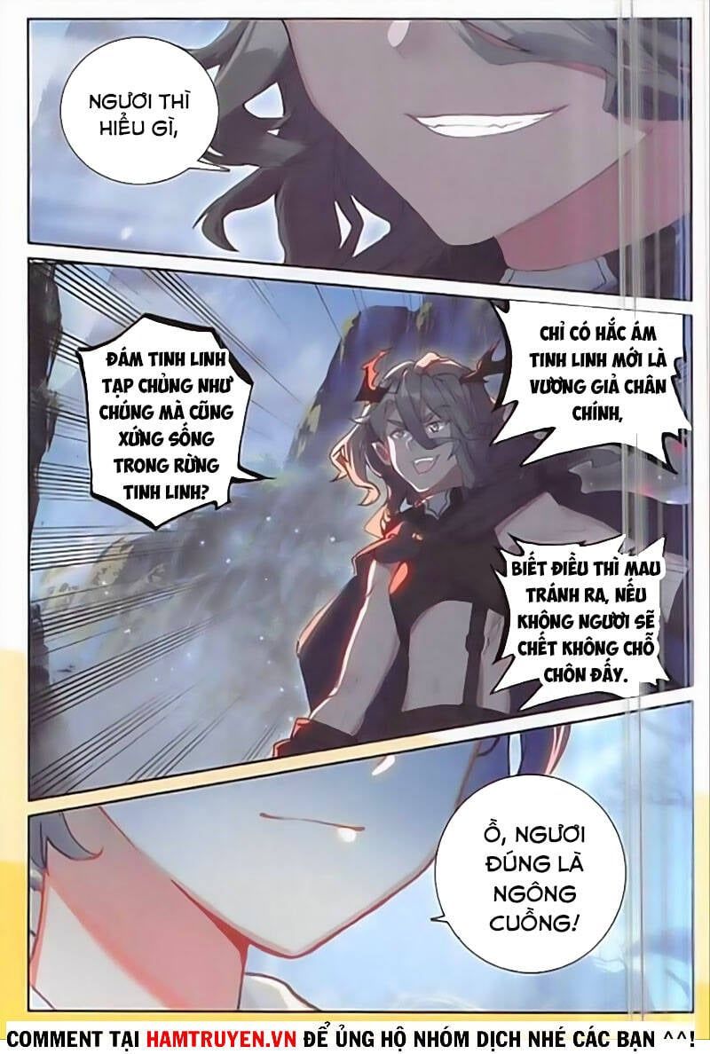 đọc truyện Quang Chi Tử Chương 41 ảnh 22 tại Thiên Thai Truyện