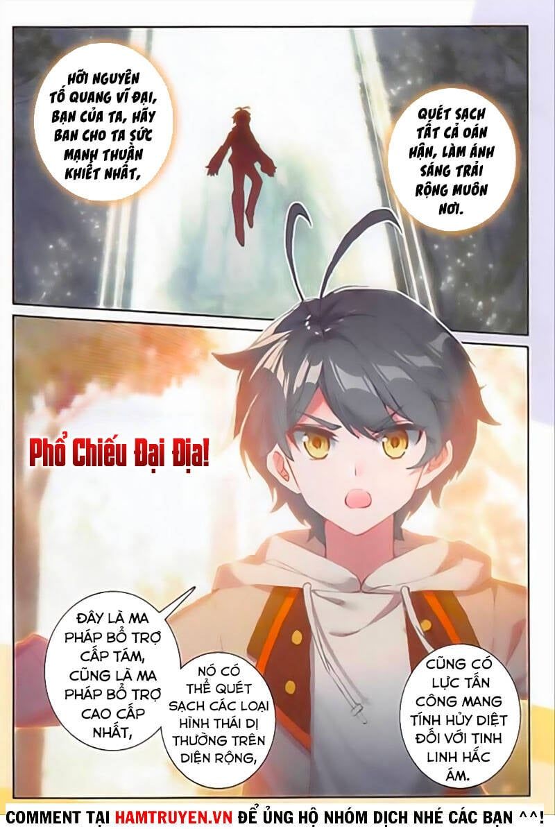 đọc truyện Quang Chi Tử Chương 41 ảnh 25 tại Thiên Thai Truyện