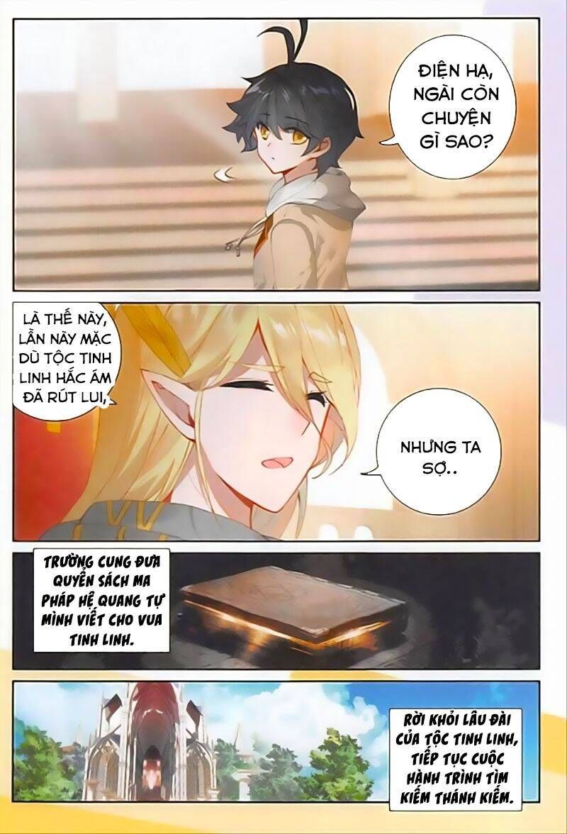 đọc truyện Quang Chi Tử Chương 42 ảnh 17 tại Thiên Thai Truyện