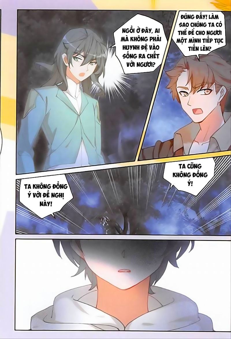 đọc truyện Quang Chi Tử Chương 43.5 ảnh 12 tại Thiên Thai Truyện