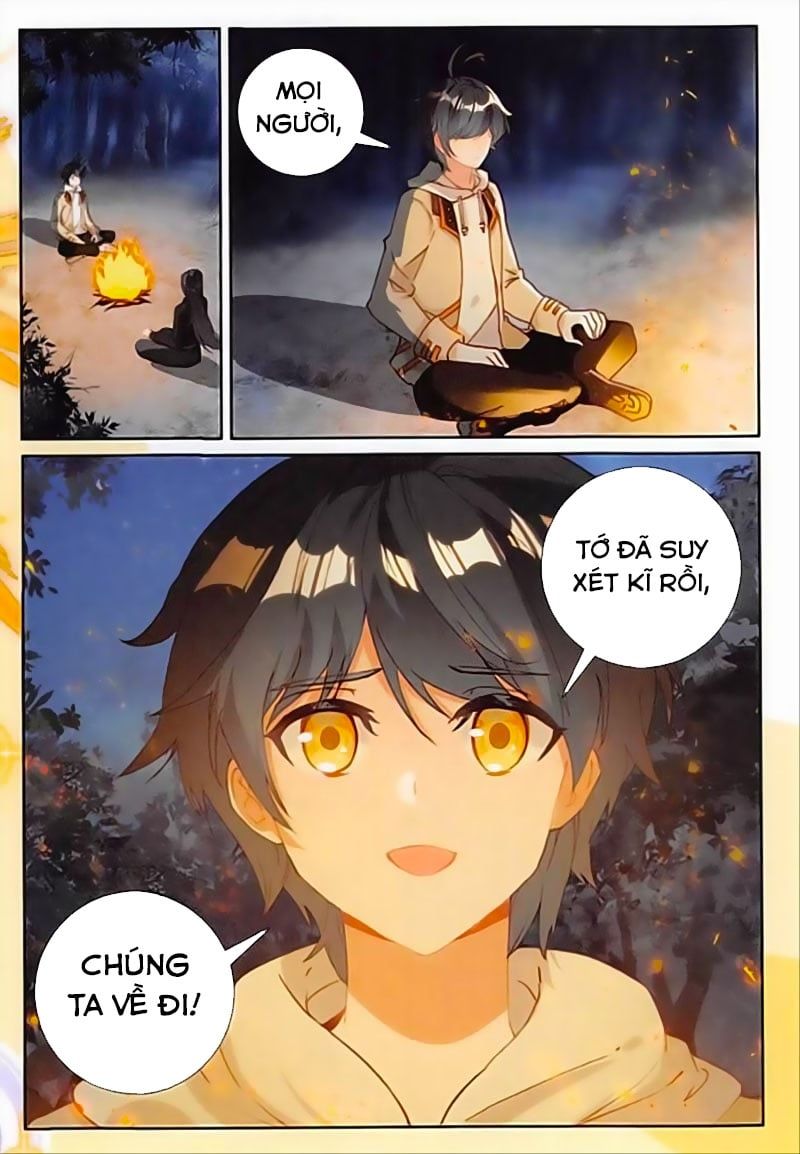 đọc truyện Quang Chi Tử Chương 43.5 ảnh 9 tại Thiên Thai Truyện