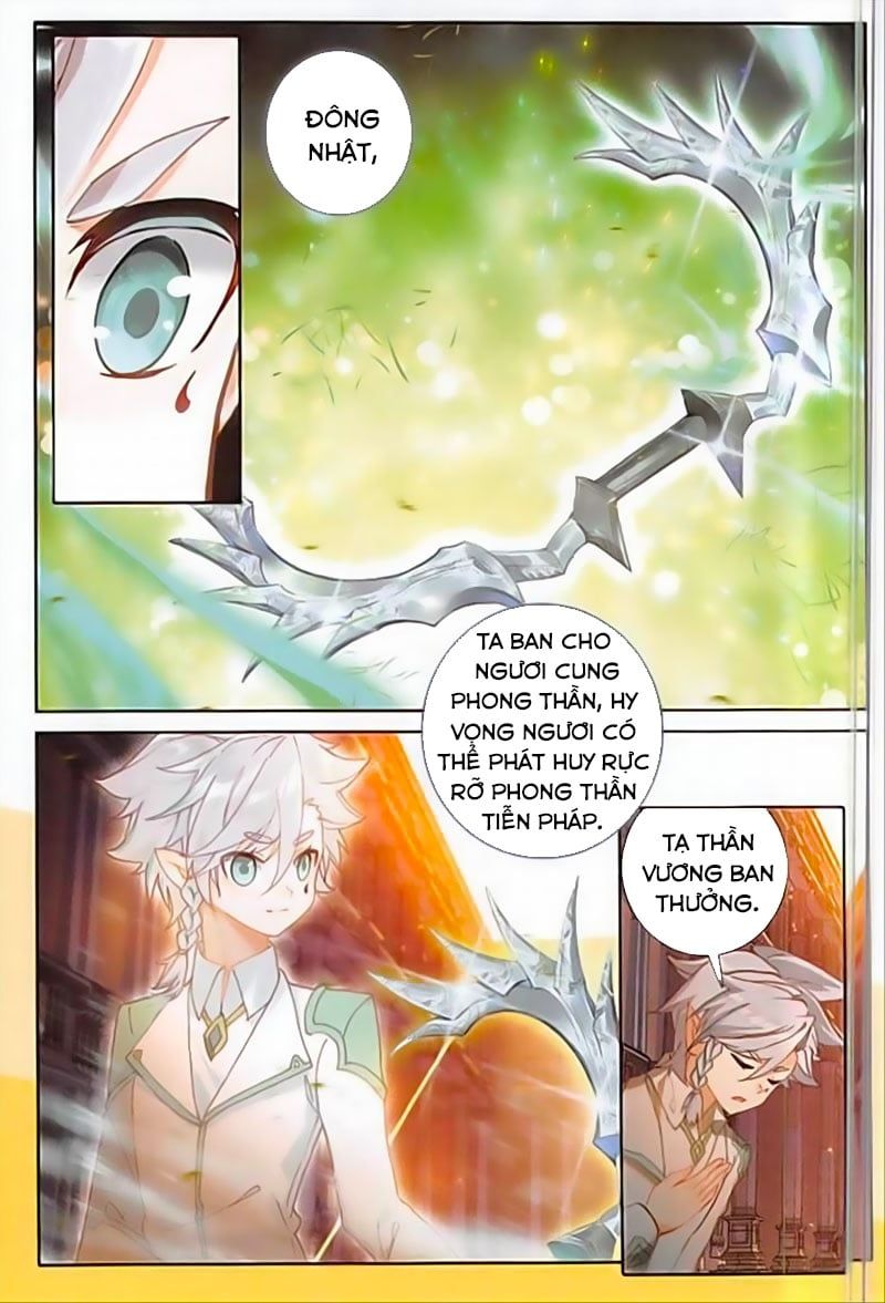 đọc truyện Quang Chi Tử Chương 44 ảnh 22 tại Thiên Thai Truyện