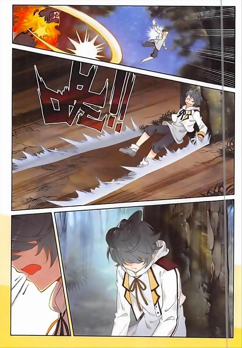 đọc truyện Quang Chi Tử Chương 5 ảnh 22 tại Thiên Thai Truyện