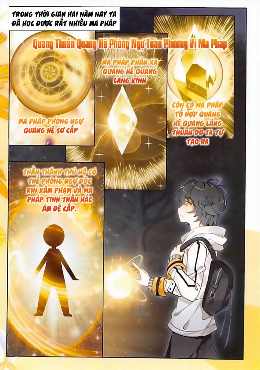 đọc truyện Quang Chi Tử Chương 5 ảnh 5 tại Thiên Thai Truyện