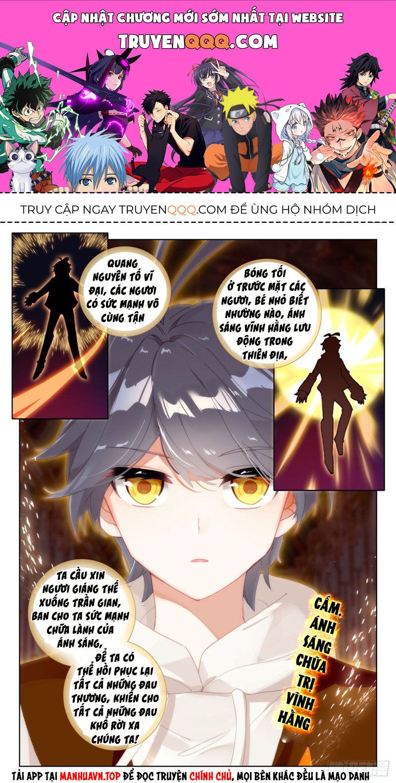 đọc truyện Quang Chi Tử Chương 63.5 ảnh 3 tại Thiên Thai Truyện