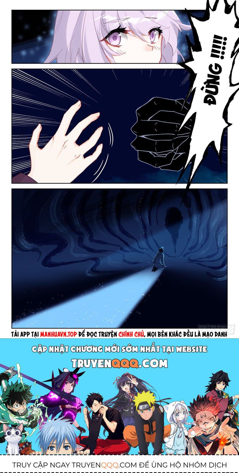 đọc truyện Quang Chi Tử Chương 63.5 ảnh 14 tại Thiên Thai Truyện