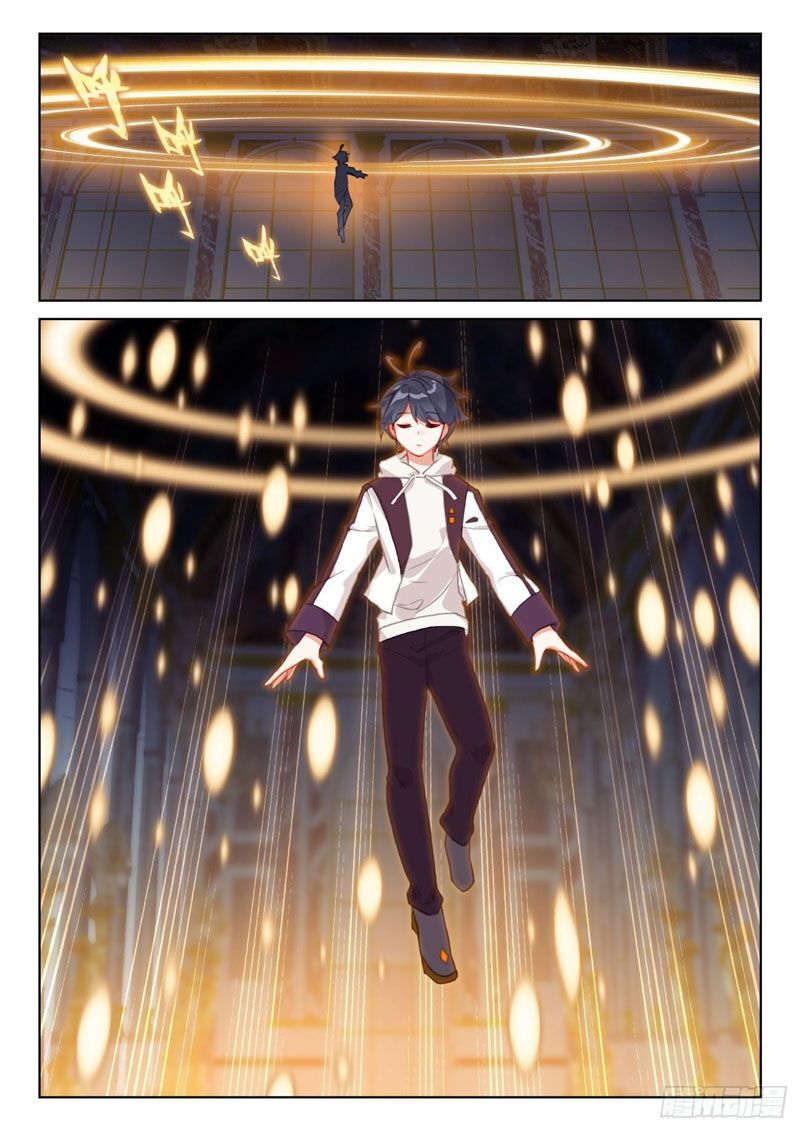 đọc truyện Quang Chi Tử Chương 63.5 ảnh 5 tại Thiên Thai Truyện