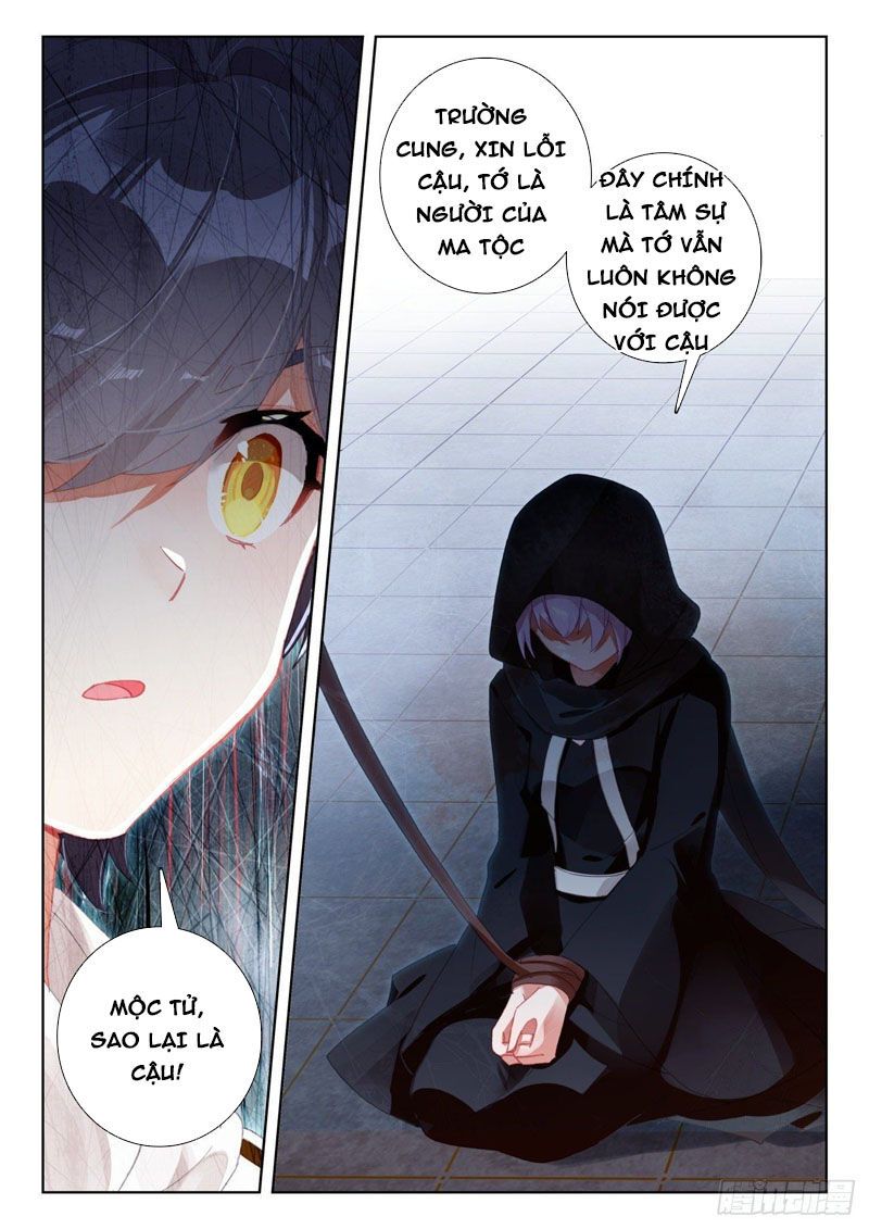 đọc truyện Quang Chi Tử Chương 63.5 ảnh 10 tại Thiên Thai Truyện