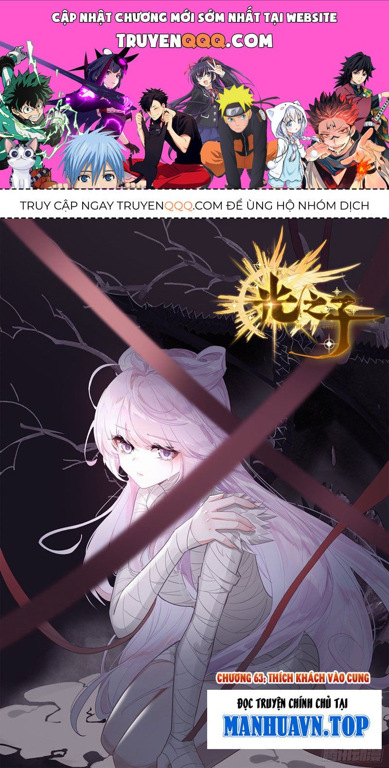 đọc truyện Quang Chi Tử Chương 63 ảnh 3 tại Thiên Thai Truyện