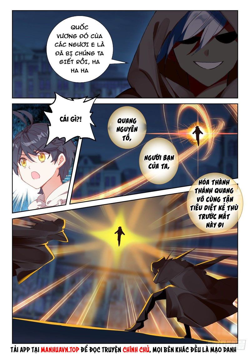 đọc truyện Quang Chi Tử Chương 63 ảnh 12 tại Thiên Thai Truyện