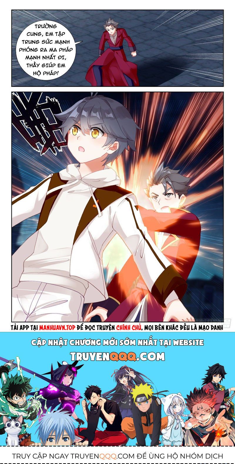 đọc truyện Quang Chi Tử Chương 63 ảnh 14 tại Thiên Thai Truyện