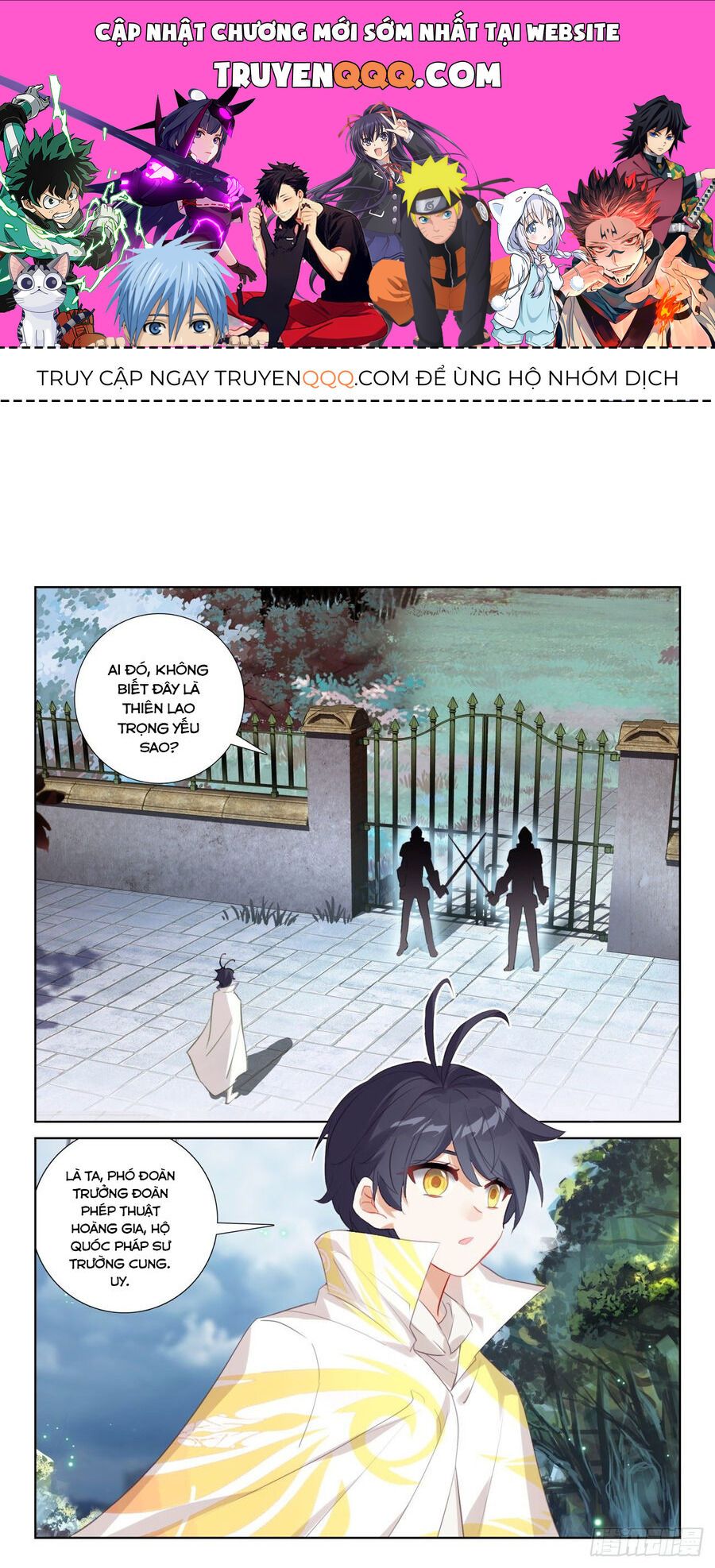 đọc truyện Quang Chi Tử Chương 64.5 ảnh 3 tại Thiên Thai Truyện