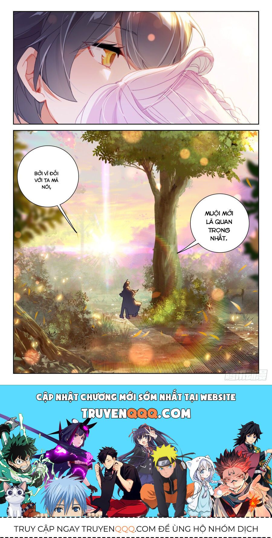 đọc truyện Quang Chi Tử Chương 64.5 ảnh 14 tại Thiên Thai Truyện