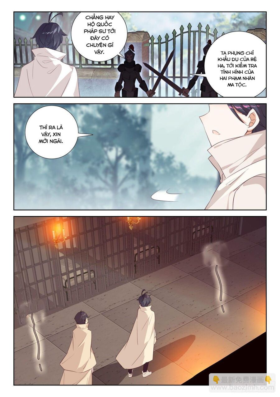 đọc truyện Quang Chi Tử Chương 64.5 ảnh 4 tại Thiên Thai Truyện