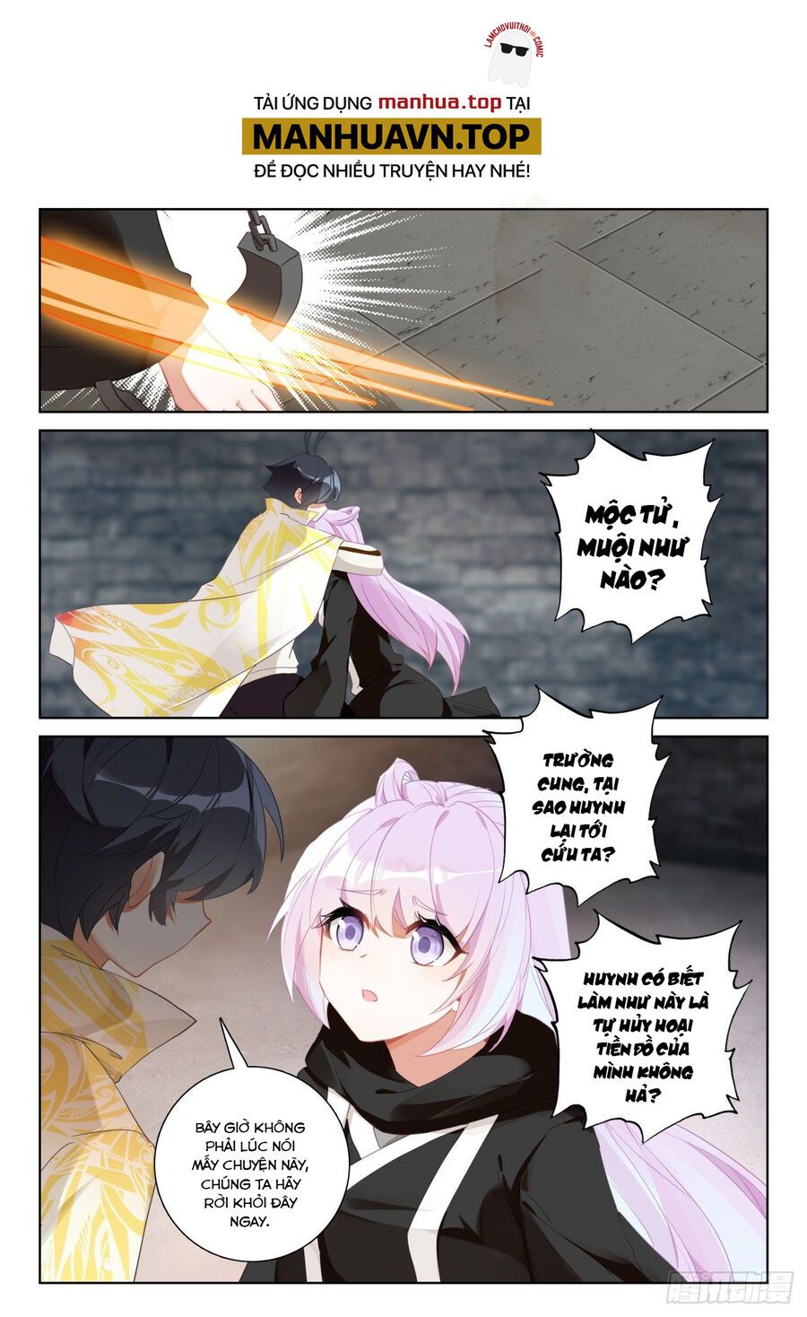 đọc truyện Quang Chi Tử Chương 64.5 ảnh 7 tại Thiên Thai Truyện