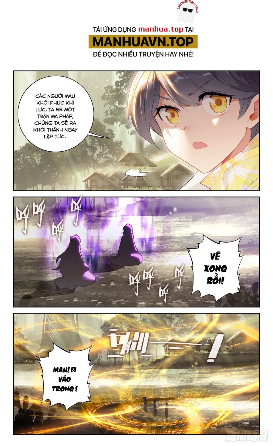 đọc truyện Quang Chi Tử Chương 64.5 ảnh 11 tại Thiên Thai Truyện