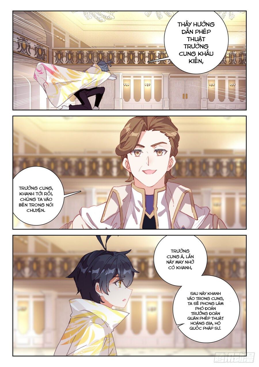 đọc truyện Quang Chi Tử Chương 64 ảnh 12 tại Thiên Thai Truyện