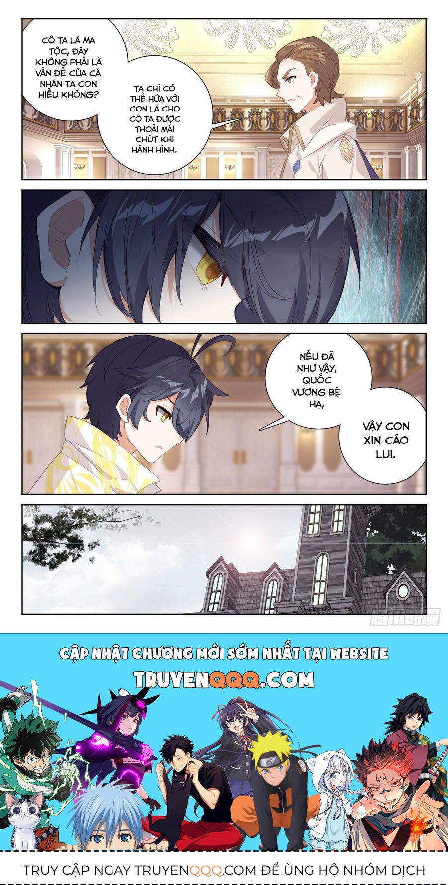 đọc truyện Quang Chi Tử Chương 64 ảnh 14 tại Thiên Thai Truyện