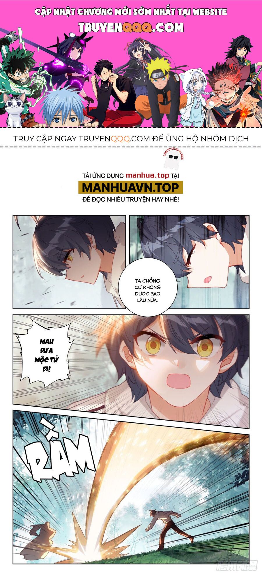 đọc truyện Quang Chi Tử Chương 65.5 ảnh 3 tại Thiên Thai Truyện