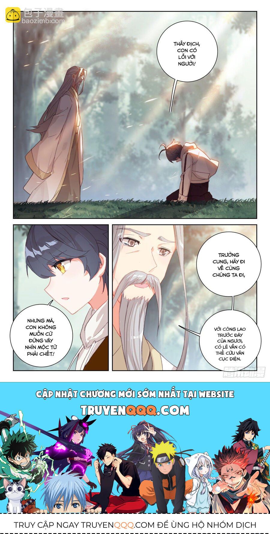 đọc truyện Quang Chi Tử Chương 65 ảnh 14 tại Thiên Thai Truyện