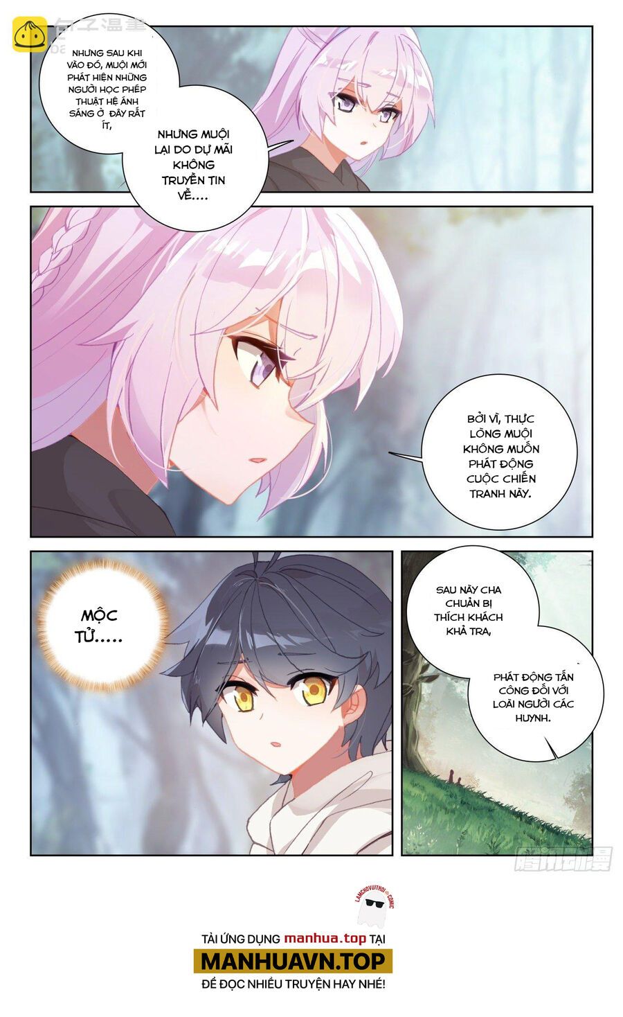 đọc truyện Quang Chi Tử Chương 65 ảnh 7 tại Thiên Thai Truyện