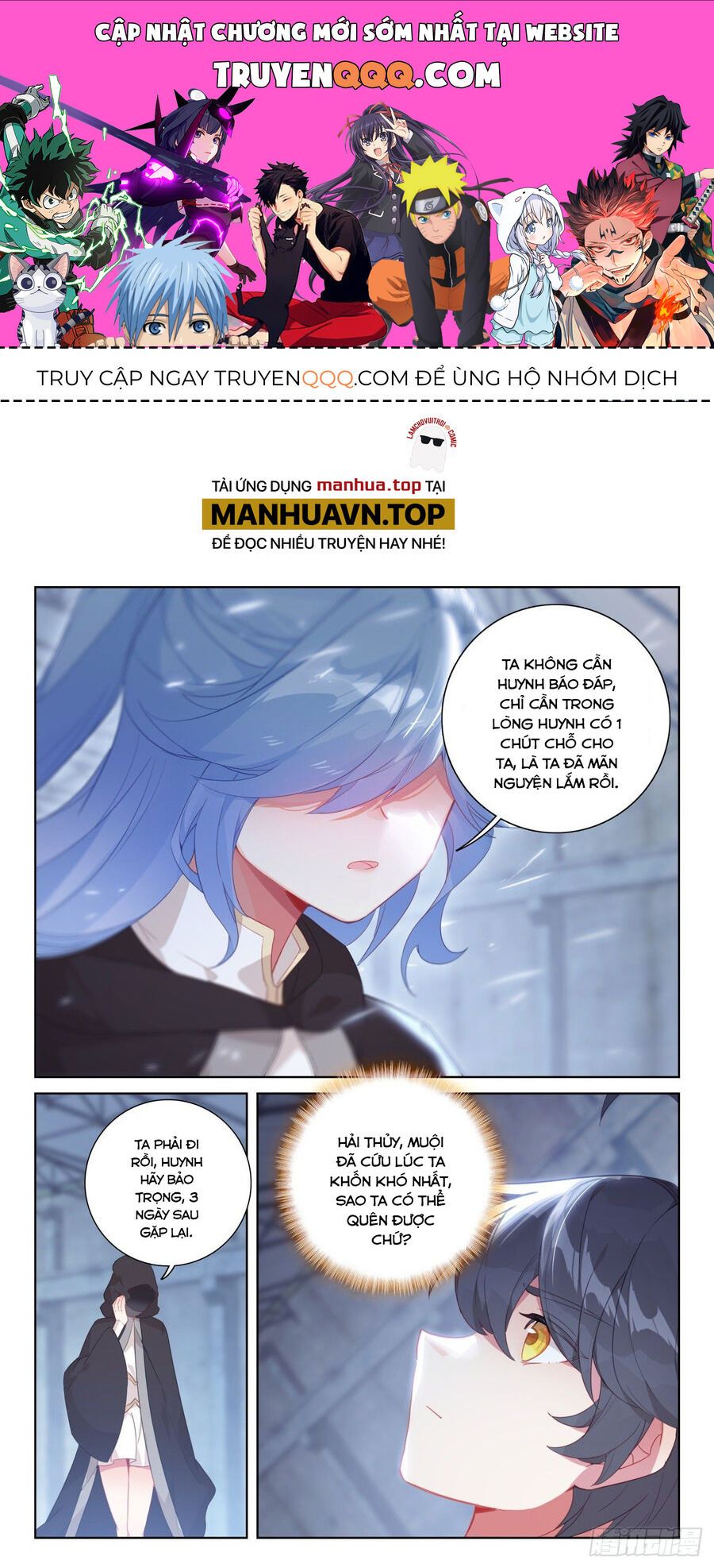 đọc truyện Quang Chi Tử Chương 66.5 ảnh 3 tại Thiên Thai Truyện