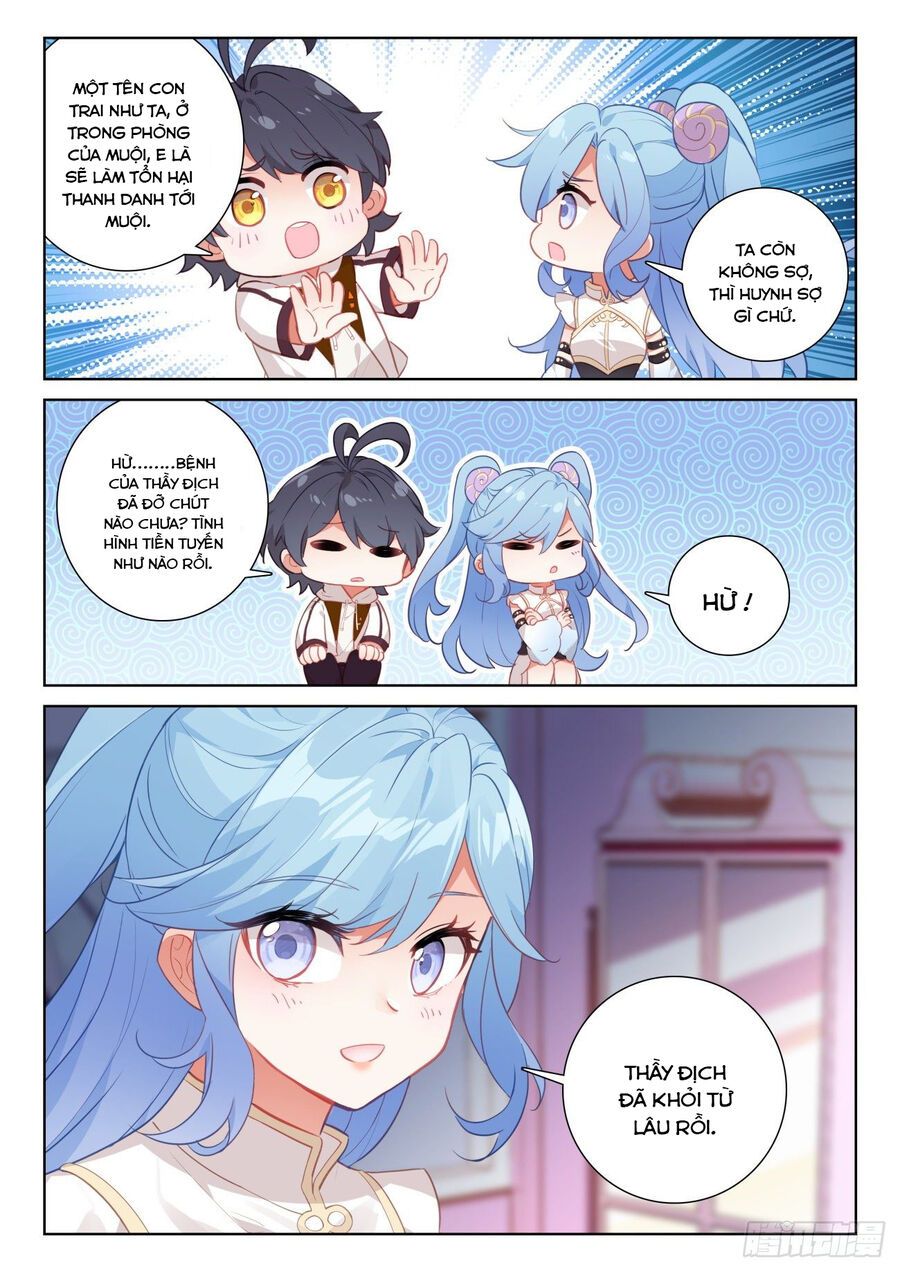 đọc truyện Quang Chi Tử Chương 66.5 ảnh 12 tại Thiên Thai Truyện