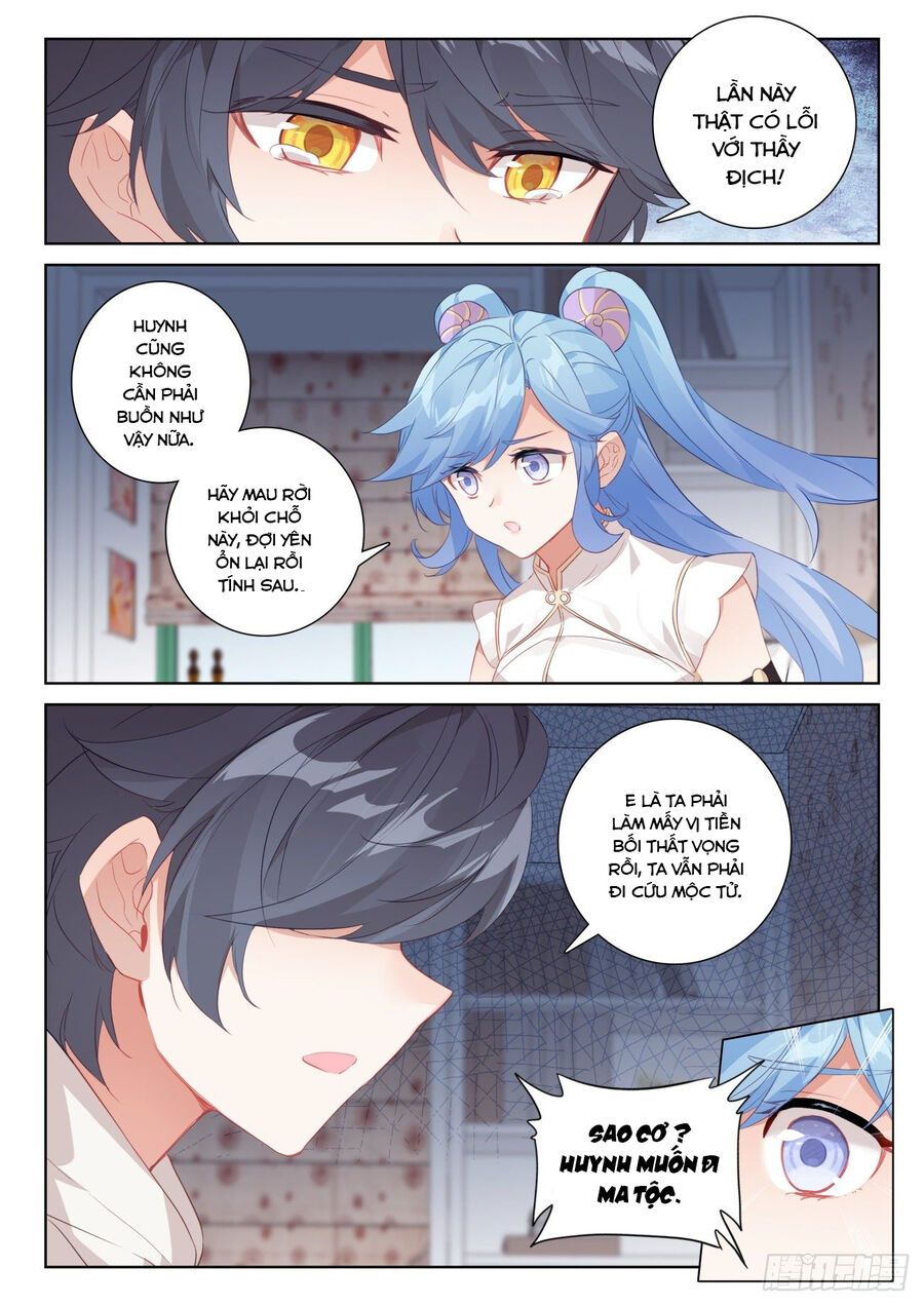 đọc truyện Quang Chi Tử Chương 66.5 ảnh 13 tại Thiên Thai Truyện