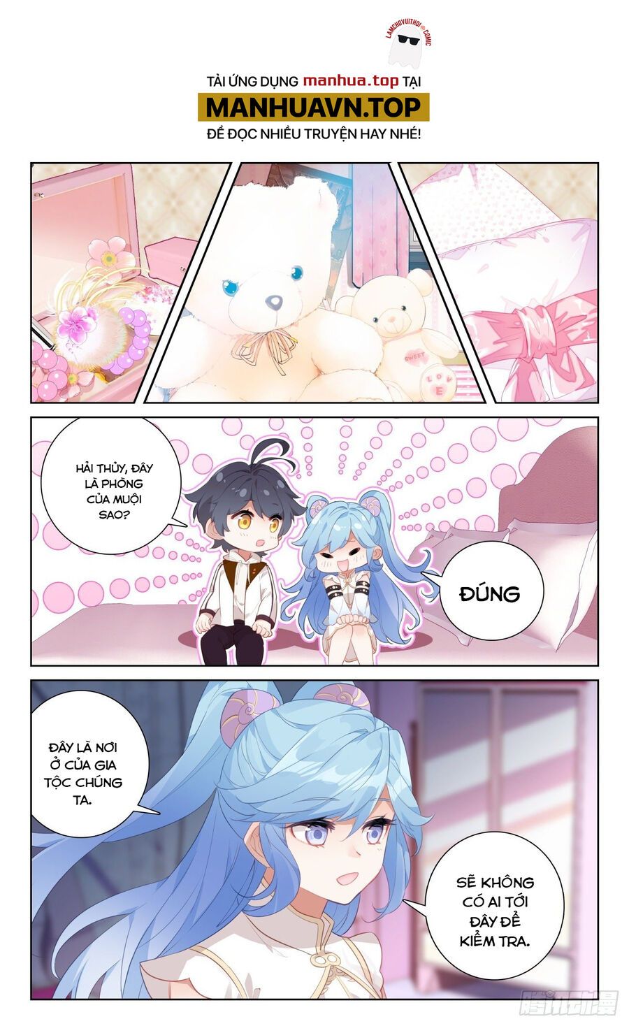 đọc truyện Quang Chi Tử Chương 66.5 ảnh 11 tại Thiên Thai Truyện